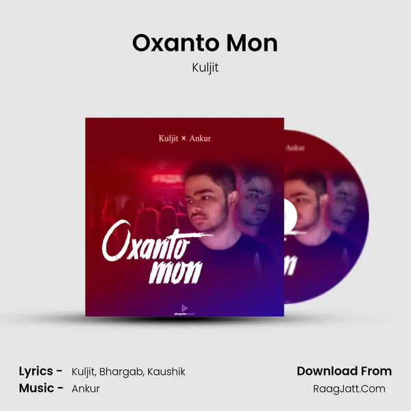 Oxanto Mon mp3 song
