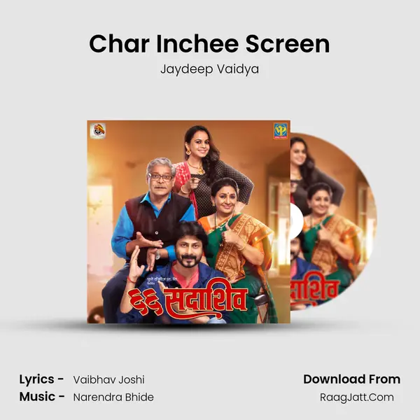 Char Inchee Screen MP3 Song by Jaydeep Vaidya Cover
