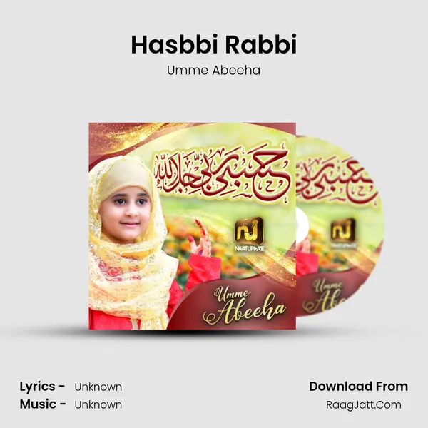 Hasbbi Rabbi MP3 Song by Umme Abeeha Cover