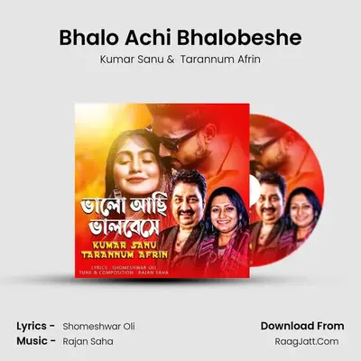 Bhalo Achi Bhalobeshe MP3 Song by Kumar Sanu Cover