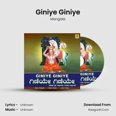 Giniye Giniye MP3 Song by Mangala Cover