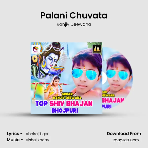 Palani Chuvata MP3 Song by Ranjiv Deewana Cover