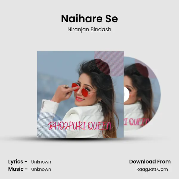 Naihare Se mp3 song