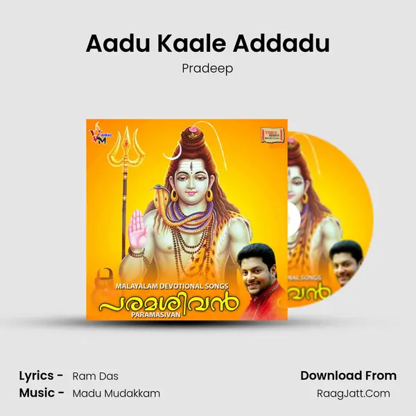 Aadu Kaale Addadu MP3 Song by Pradeep Cover