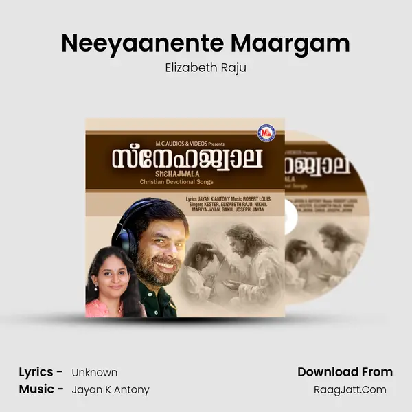 Neeyaanente Maargam MP3 Song by Elizabeth Raju Cover
