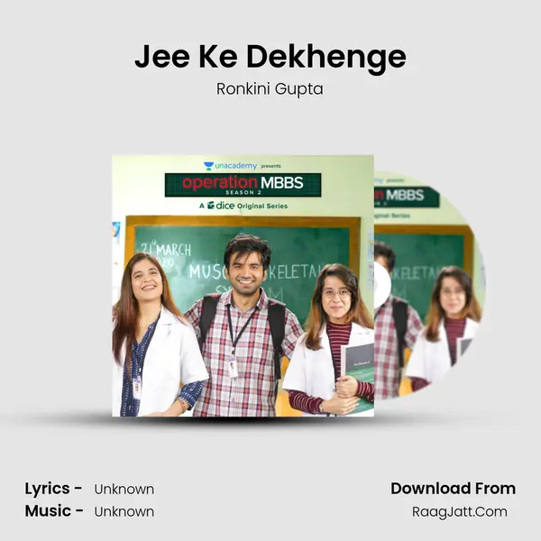 Jee Ke Dekhenge MP3 Song by Ronkini Gupta Cover