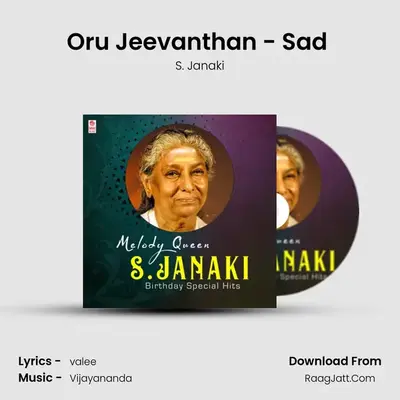 Oru Jeevanthan - Sad (From 
