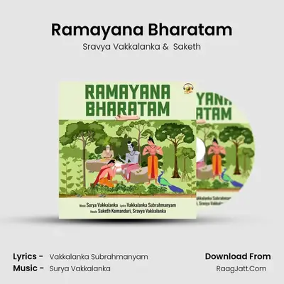Ramayana Bharatam - Sravya Vakkalanka