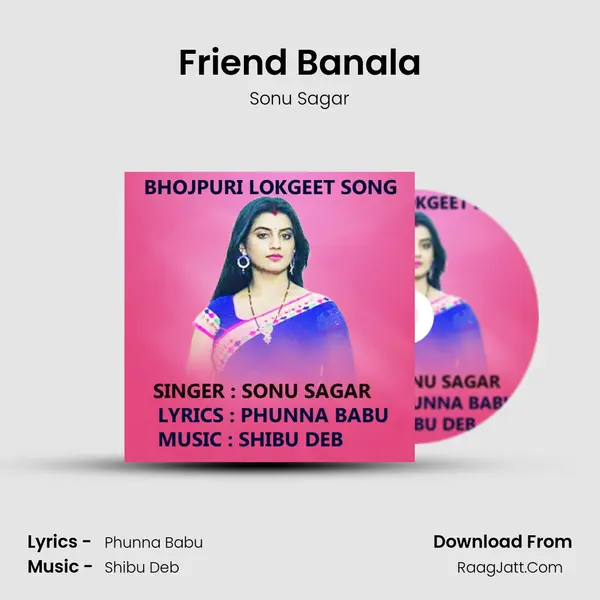 Friend Banala mp3 song