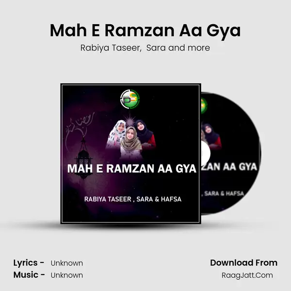 Mah E Ramzan Aa Gya MP3 Song by Rabiya Taseer Cover