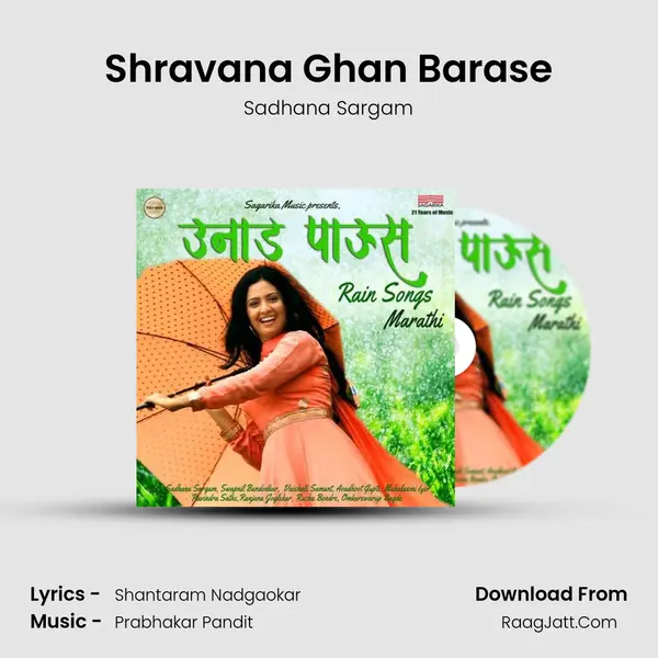 Shravana Ghan Barase MP3 Song by Sadhana Sargam Cover