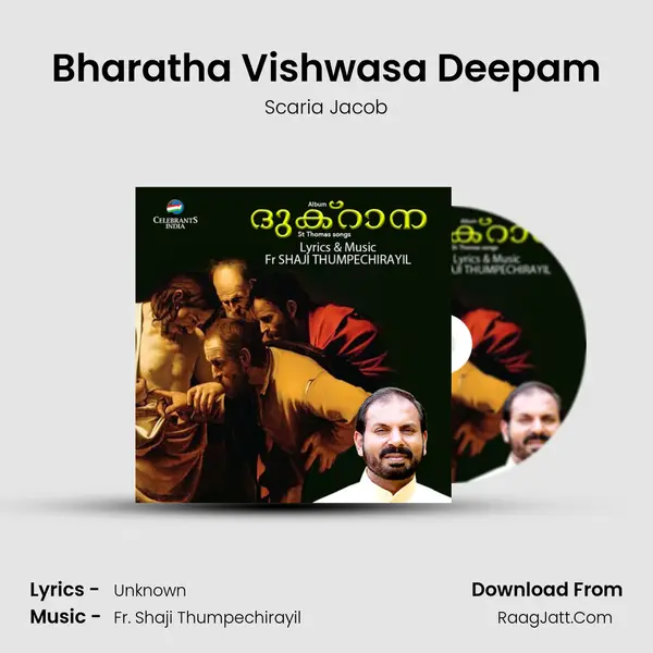Bharatha Vishwasa Deepam MP3 Song by Scaria Jacob Cover