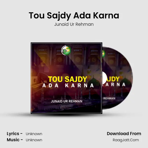 Tou Sajdy Ada Karna - 