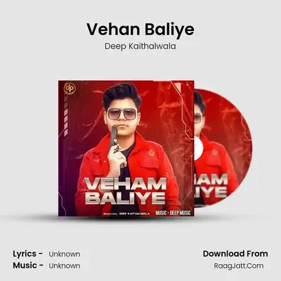 Vehan Baliye mp3 song