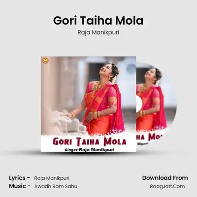 Gori Taiha Mola Cover