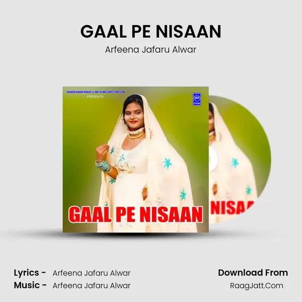 GAAL PE NISAAN MP3 Song by Arfeena Jafaru Alwar Cover