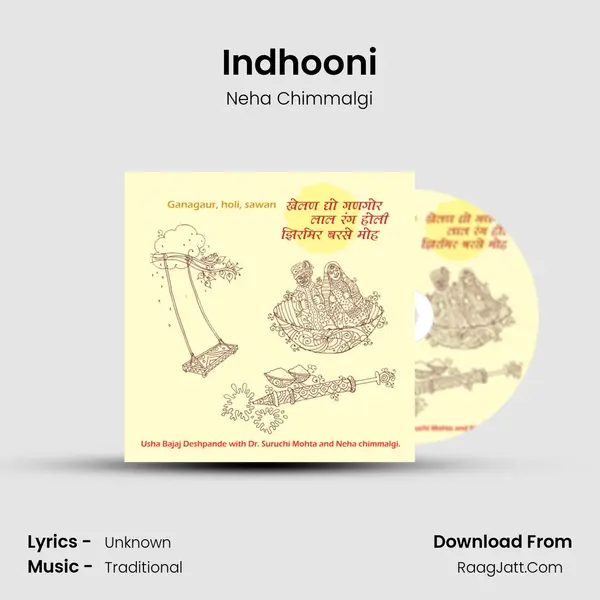 Indhooni Cover