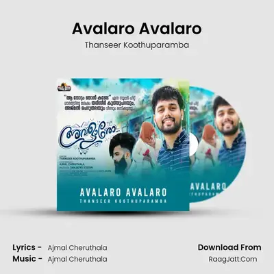 Avalaro Avalaro - Thanseer Koothuparamba