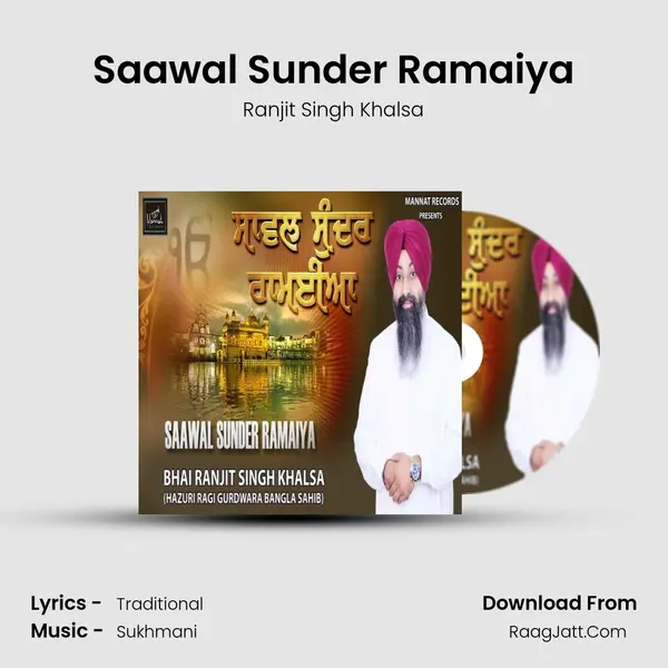 Saawal Sunder Ramaiya mp3 song