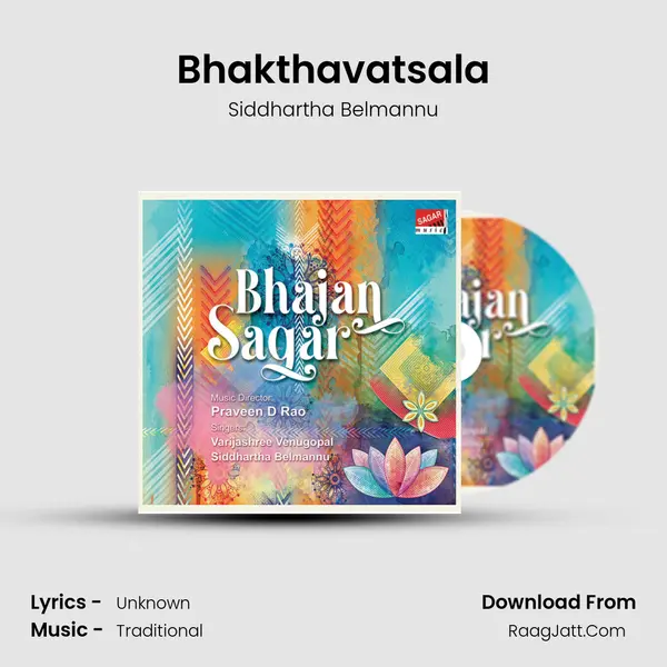 Bhakthavatsala MP3 Song by Siddhartha Belmannu Cover