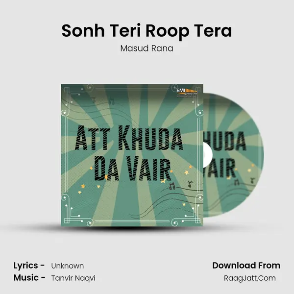 Sonh Teri Roop Tera mp3 song