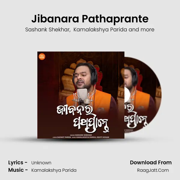 Jibanara Pathaprante MP3 Song by Sashank Shekhar Cover