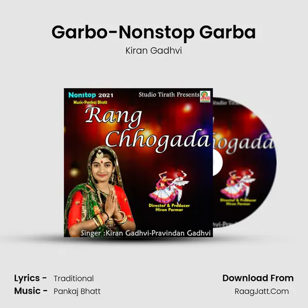 Kiran Gadhvi