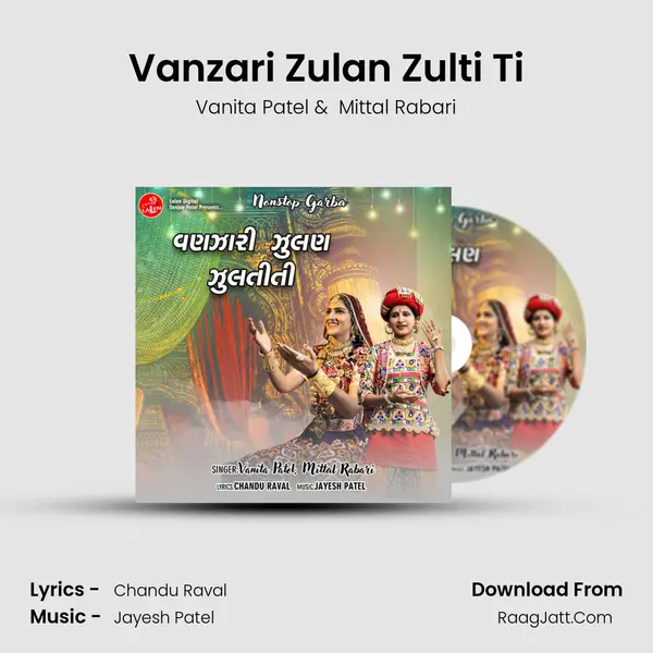 Vanzari Zulan Zulti Ti mp3 song