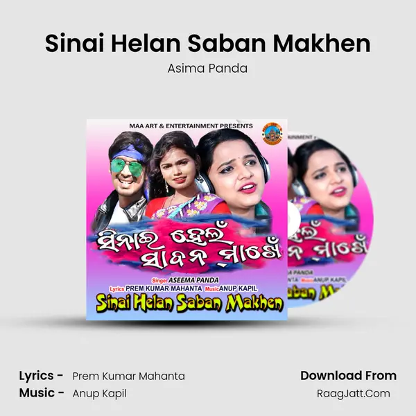 Sinai Helan Saban Makhen mp3 song