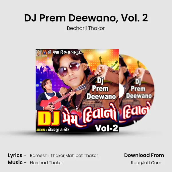 DJ Prem Deewano, Vol. 2 mp3 song