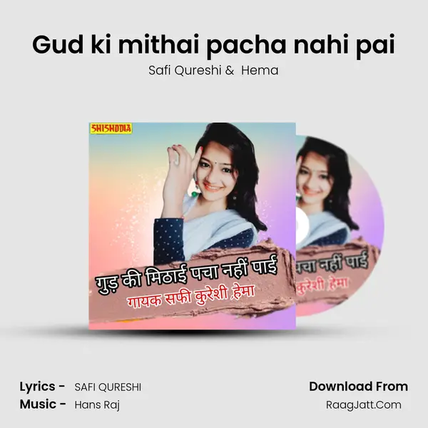 Gud ki mithai pacha nahi pai Cover