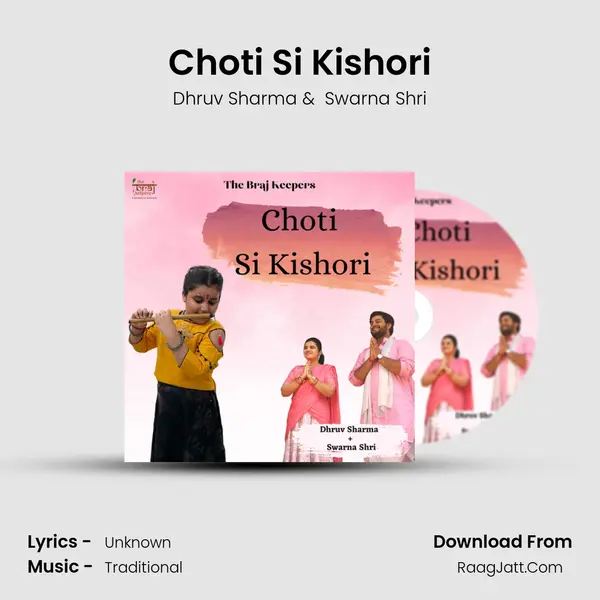 Choti Si Kishori mp3 song