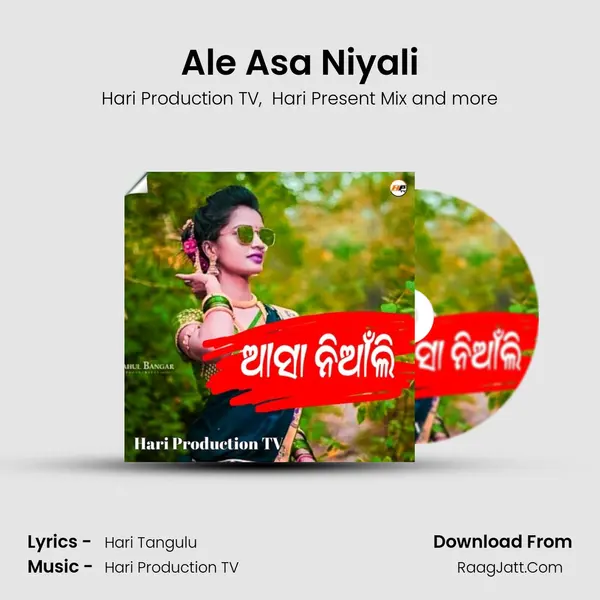 Ale Asa Niyali mp3 song