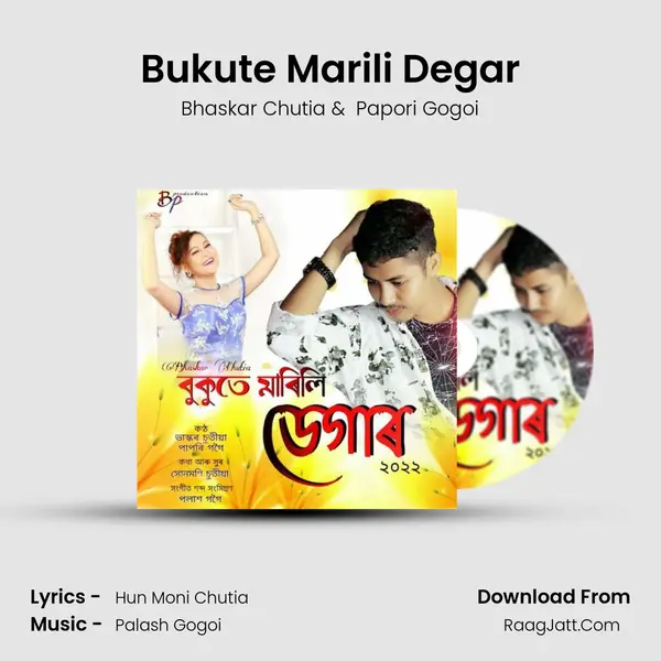 Bukute Marili Degar - Bhaskar Chutia