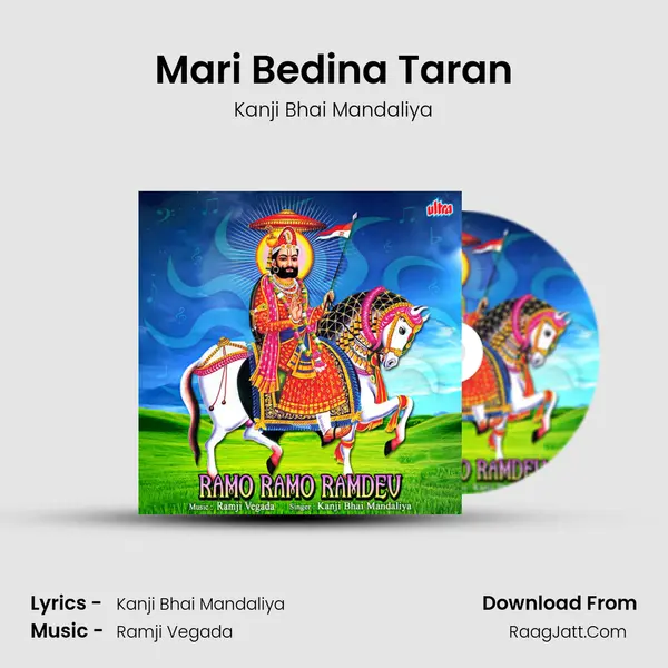 Mari Bedina Taran mp3 song