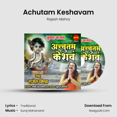 Achutam Keshavam Cover