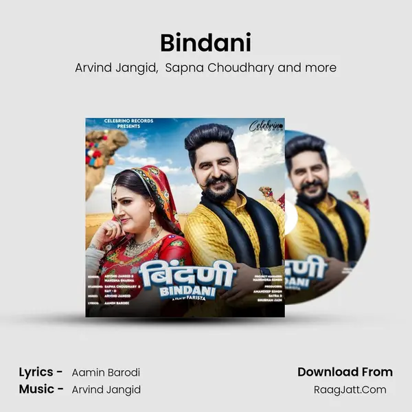 Bindani mp3 song