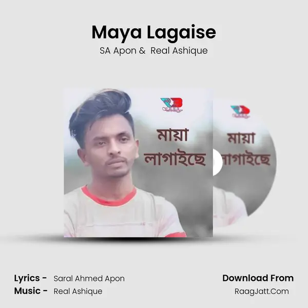 Maya Lagaise MP3 Song by SA Apon Cover