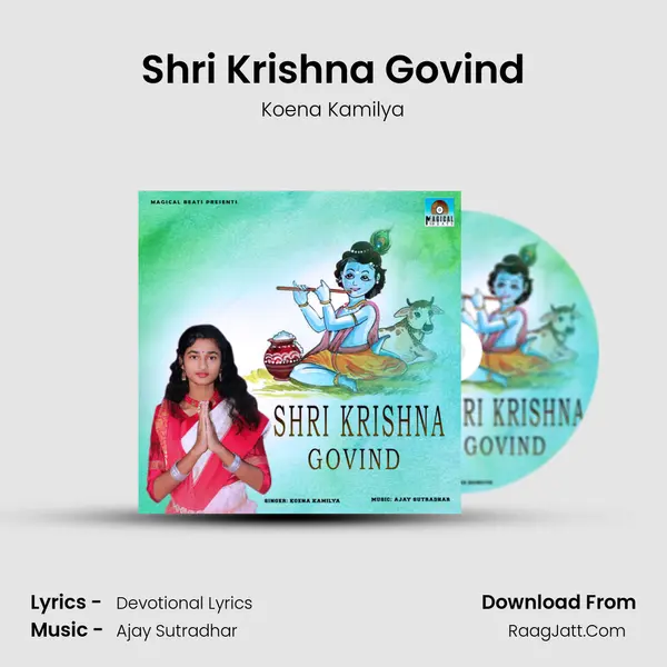 Shri Krishna Govind MP3 Song by Koena Kamilya Cover
