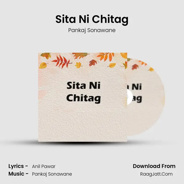Sita Ni Chitag - Pankaj Sonawane