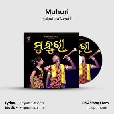Muhuri - Kalpataru Sunani
