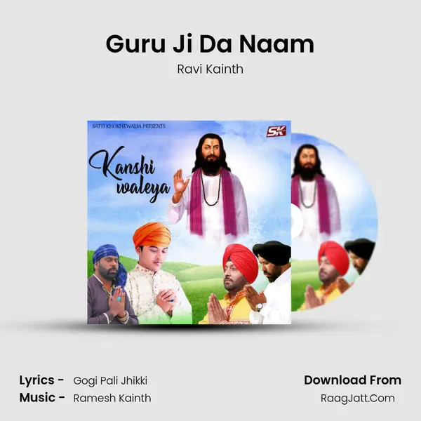 Guru Ji Da Naam MP3 Song by Ravi Kainth Cover
