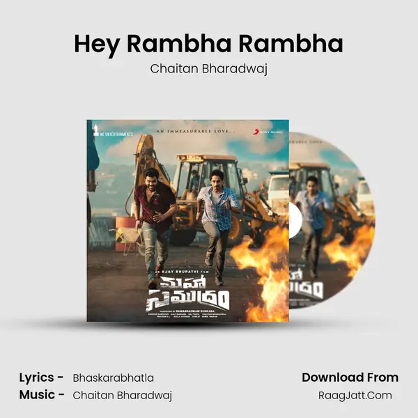 Hey Rambha Rambha MP3 Song by Chaitan Bharadwaj Cover