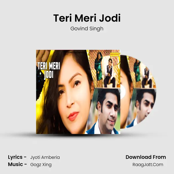 Teri Meri Jodi mp3 song