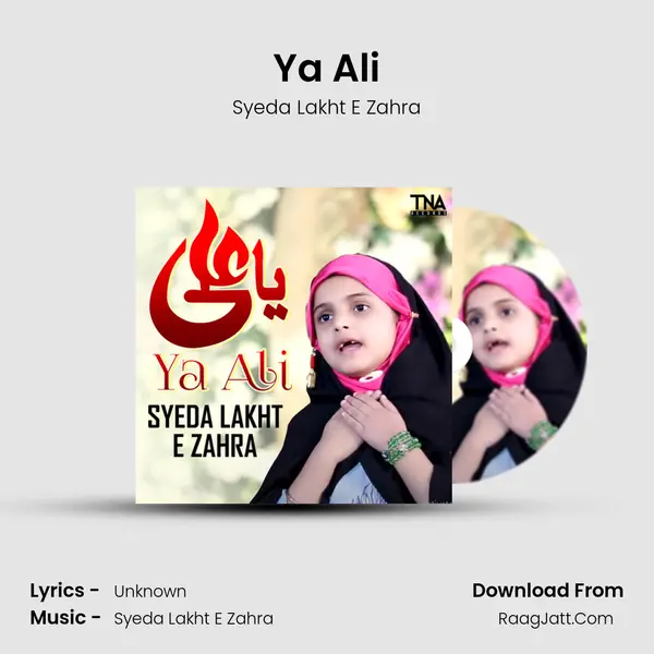 Ya Ali mp3 song