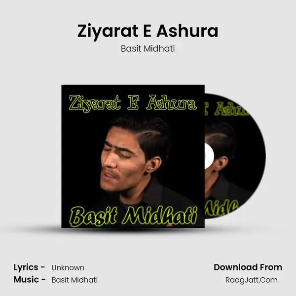 Ziyarat E Ashura mp3 song