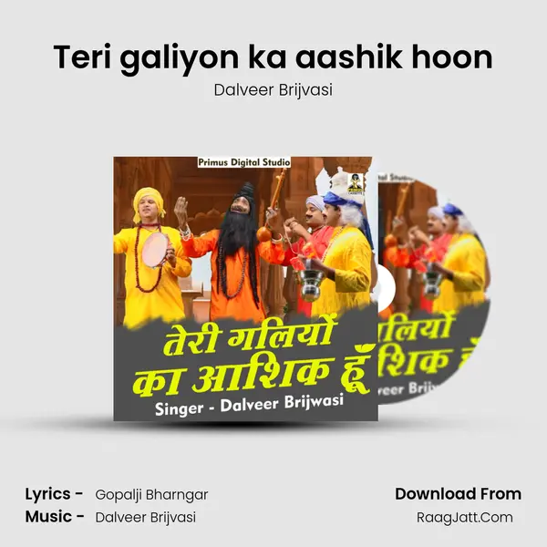Dalveer Brijvasi