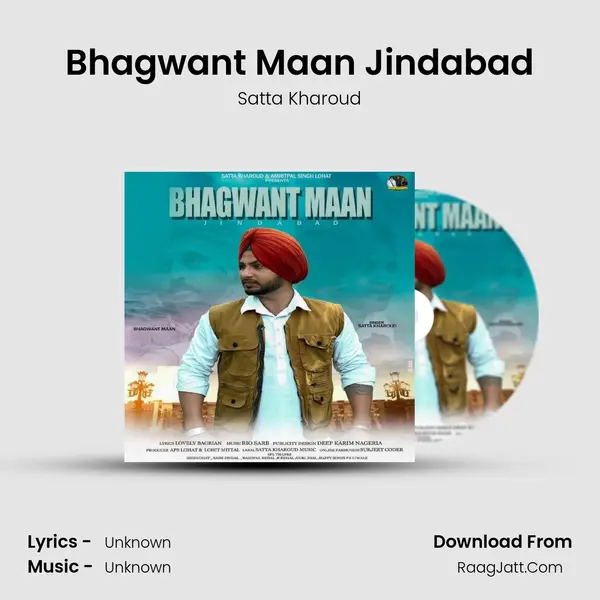 Bhagwant Maan Jindabad MP3 Song by Satta Kharoud Cover