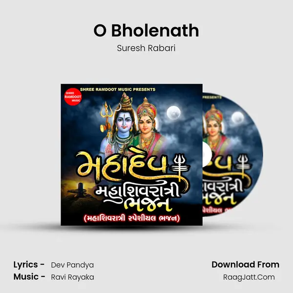 O Bholenath mp3 song