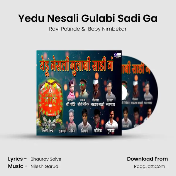 Yedu Nesali Gulabi Sadi Ga - Ravi Potinde